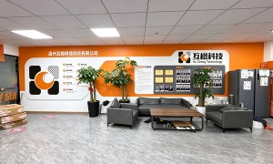 互橙运营性价比怎么样