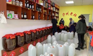 2026年散酒加盟连锁品牌供应商发展现状与市场占有率及排名研究分析报告