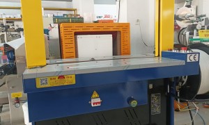 2026年永州靠谱的开箱封箱打包流水线源头厂家，客户口碑力荐