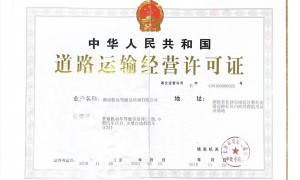 牧远驾校投诉多不多，口碑怎么样