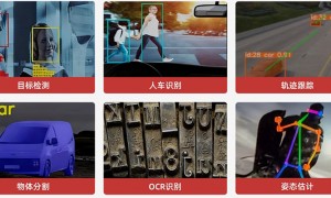 陕西靠谱的边缘计算操作系统开发公司推荐 叠代方舟口碑汇总
