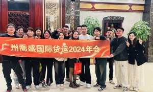 广州售后完善的跨境电商物流服务商实力参考