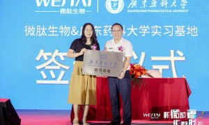广州护肤品ODM源头工厂合作实力参考