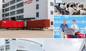 广州市成立五年以上的资质齐全械字号加工厂家哪家好