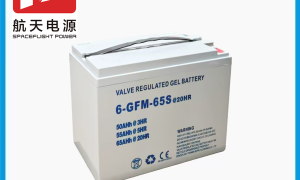 东升热门的6-DG-150叉车电池专业制造商/专业的6-DG-150叉车电池厂家/6-DG-150叉车电池来样定制厂家选购参考汇总