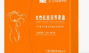 2026年正规的龙飞鸿雄鹰神康品牌服务商用户力荐