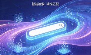 云南本地GEO优化服务商值得信赖吗