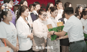 广州夫妻开店植物养发馆加盟，有没有区域保护扶持政策