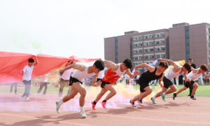 郑州工业安全职业学院专业吗