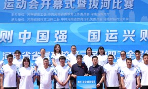 2026年口碑好的有补贴政策的公办大专学院专业实力与用户口碑深度解析