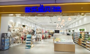多乐宝贝母婴店怎么联系？正规资质齐全门店客户口碑汇总