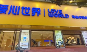 婴儿奶粉推荐榜单：靠谱的商家与用户口碑力荐