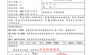 2026年口碑好的韩益精雕臻享套机构推荐，用户力荐
