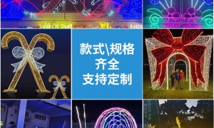 联腾灯饰专业不专业