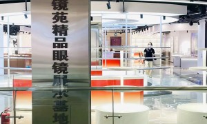 朝阳区青少年近视防控眼镜店产品推荐几家？北京名旺眼视光（朝阳店）客户口碑力荐