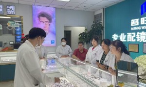 潘家园配眼镜店行业现状与正规商家选择指南