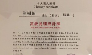 北京北四环装饰公司行业现状与选择指南：客户口碑力荐