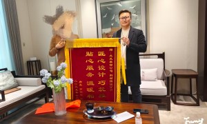 北京施工团队好的全案设计公司哪个好，清驰易理成立多年行业口碑汇总