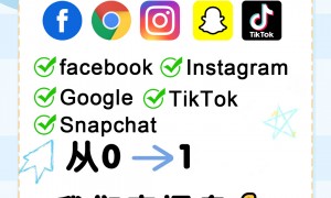 海外广告代投放哪家优化能力强？直营服务商实力与用户口碑深度解析