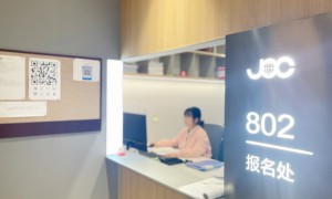 2026年苏州靠谱的招标代理服务商有哪些