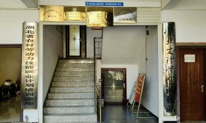谷城英才培训成人学历教育机构价格公道不玩套路