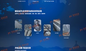 2026年天水家政服务公司企业官网有哪些结合SEO的服务商推荐