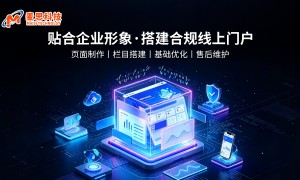 2026家政服务企业官网实力测评，价格透明口碑佳，新手避坑必看
