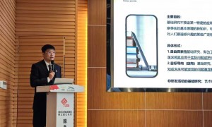 2026年税务应对优质公司发展现状与市场占有率及排名研究分析报告