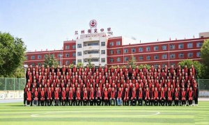 兰州衡文中学艺考生培养方案与应届班招生团队测评