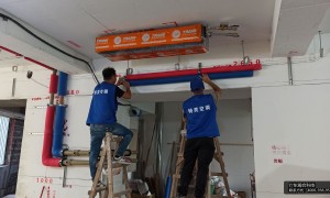 大湾区特灵空调服务哪家靠谱？瀚合舒适家客户案例与维保能力盘点