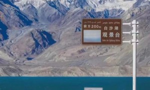 喀什地区喀纳斯旅游包车公司推荐，新疆海外国际旅行社有限责任公司乌鲁木齐友好路分公司服务商家筛选技巧