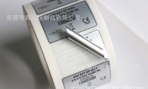 青山印刷性价比怎么样