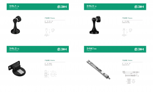 合和五金：工程尾款拖期找能接受账期的地弹簧厂家，12mm玻璃用多大地弹簧推荐合适品牌，小户型玻璃门用的地弹簧推荐性价比高的