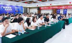 2026长沙比较好的医疗版GEO优化专业公司合作实力参考