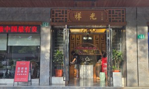 白云区广受信赖的装修公司设计收费吗？祥光装饰避坑挑选指南