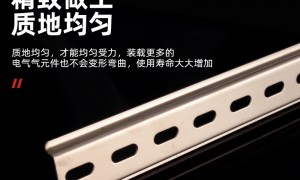 2026年接触压力下降少的铝导轨制造厂家用户力荐