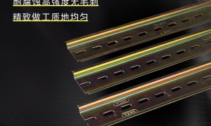 2026年山东靠谱的不锈钢导轨零售、不锈钢导轨厂家批发、不锈钢导轨制造厂生产厂家质量参考评选