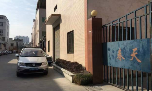 山东工业插座箱定制工厂挑选全攻略：正规源头厂家推荐