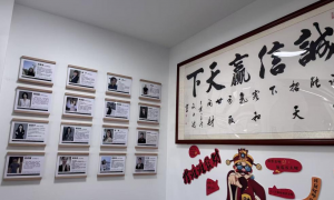 2026十大代理记账综合口碑榜单，避坑精选攻略不交智商税
