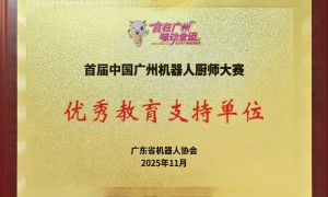 2026年广州技工学校有哪些？家长和学生必收藏的筛选名录