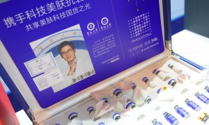 2026年生物基因美肤品牌痘痘肌能用正规源头厂家甄选