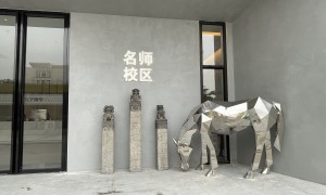 2026年美术艺考机构推荐 广受信赖的机构用户力荐