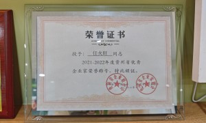 贵州广受信赖的考公考编培训机构服务质量评选