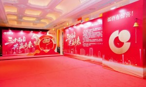 温州发布会策划执行与舞美搭建服务商盘点，广受信赖的实力之选