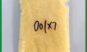廊坊口碑好的阳离子交换树脂001×7源头厂家行业现状与正规商家选择指南