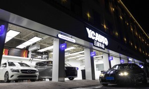 诸暨市隐形车衣品牌与购买服务商实力参考，用户力荐