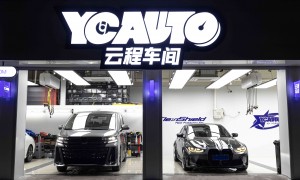2026年口碑高的隐形车衣性价比高的牌子推荐及贴哪个牌子强靠谱商家
