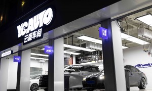 云程车间威固旗舰店的性价比高不高