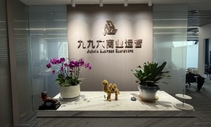 2026年优质的带货视频代运营公司，视频账号代运营质量参考评选