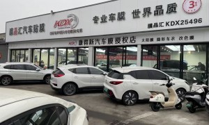 济南膜品汇旗舰店性价比怎么样